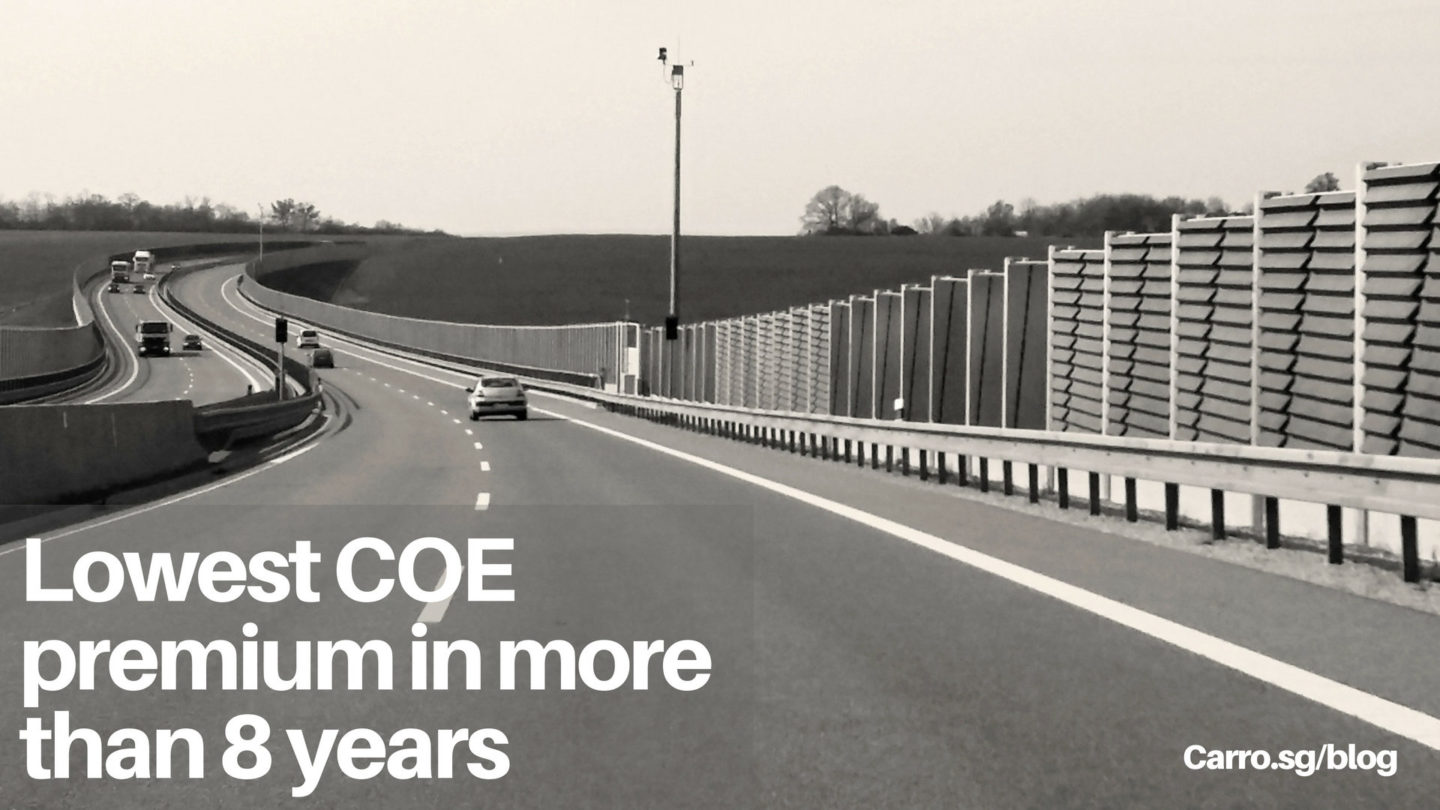 Lowest COE premiums
