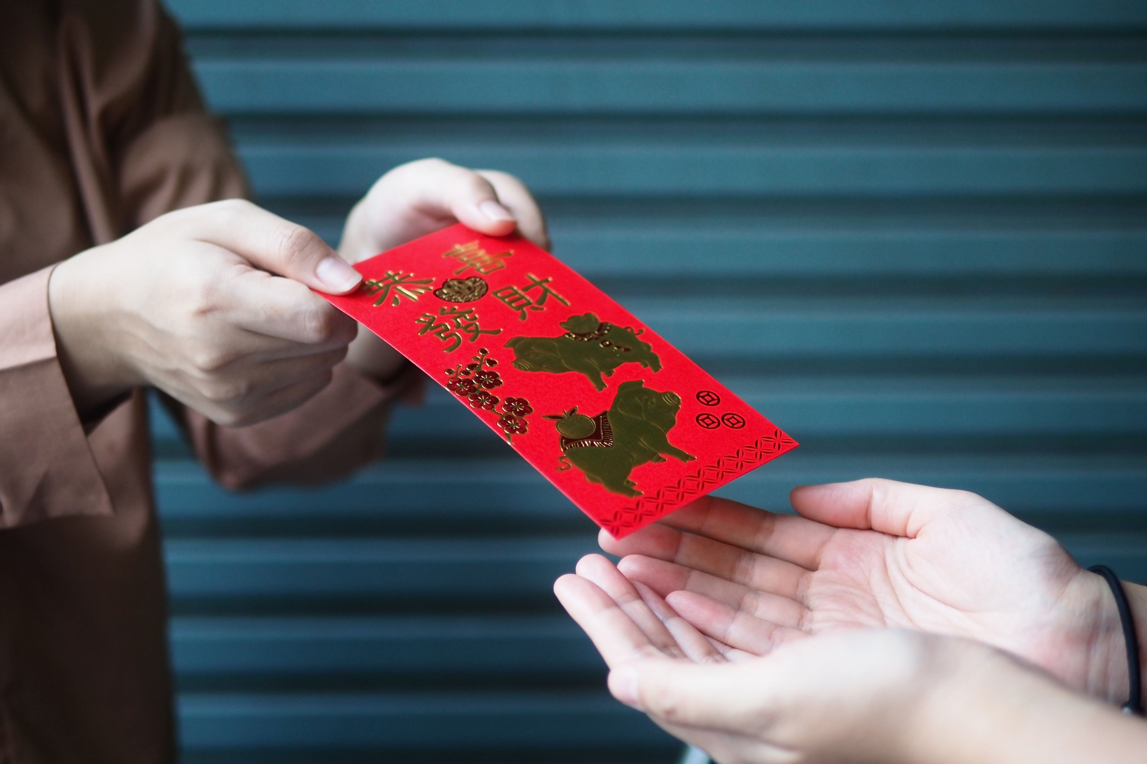 Ang Bao